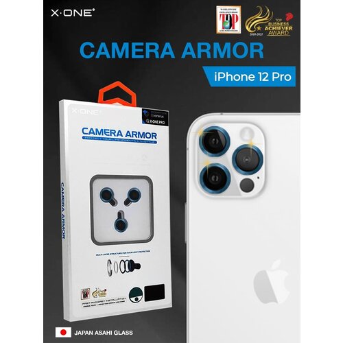 Сапфировое защитное стекло на линзы камеры Sapphire Camera Armor для iPhone 12 Pro, синий