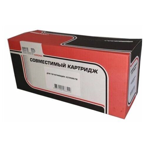 Тонер-картридж ELP для Kyocera FS-C5150DN/P6021CDN TK-580C cyan 2.8K тонер картридж булат s line tk 580c для kyocera fs c5150dn голубой 2800 стр