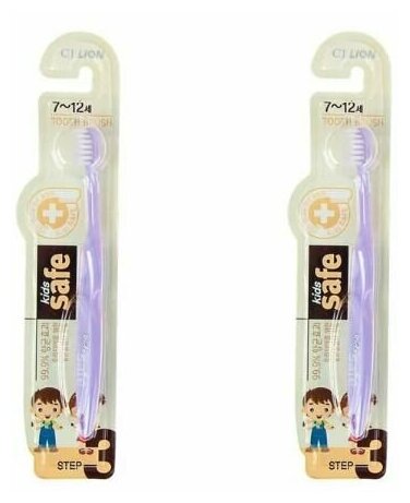 CJ Lion Kids safe Детская зубная щетка 7-12 лет, 2 шт