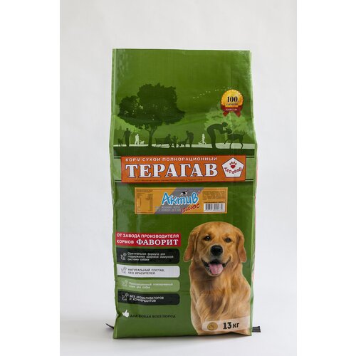 Терагав Актив плюс сухой корм для взрослых собак 13 кг