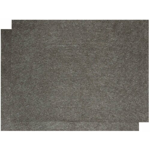 Коврик салона универсальный влаговпитывающий 30х40см серый (2 предмета) зебра