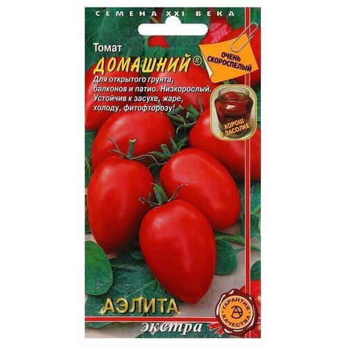 Семена Томат Домашний, 10 шт 12 упаковок семена томат домашний 10 шт аэлита экстра