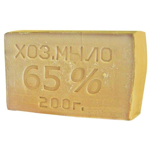 Мыло хозяйственное 65% (200 г)-5 шт