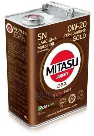 MITASU Mitasu 0W20 4L Масло Моторное Gold Sn/Ilsac Gf-5/Dexos 1 Синт