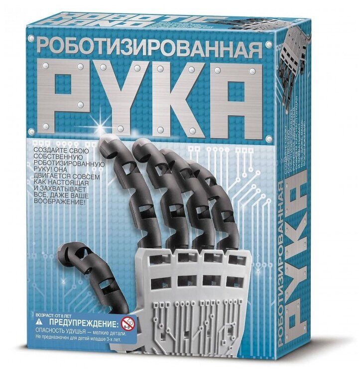Конструктор Роботизированная рука (14 дет.) ND Play - фото №3