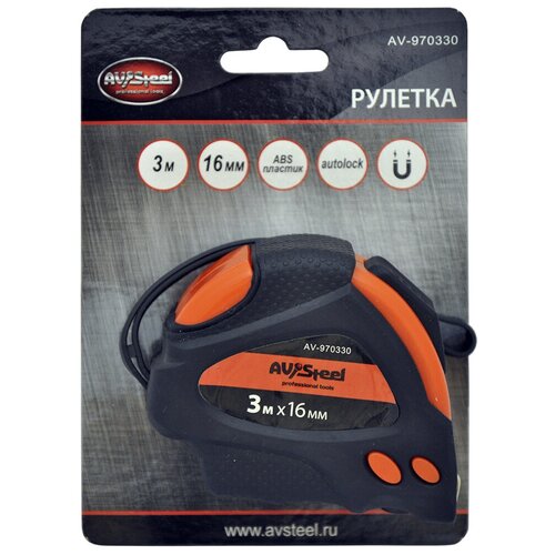 Измерительная рулетка AVSteel AV-970330, 16 мм х3 м