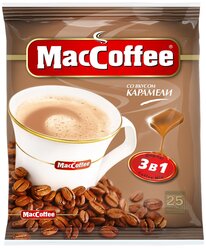 Растворимый кофе MacCoffee Карамель 3 в 1, в пакетиках, 25 уп., 450 г