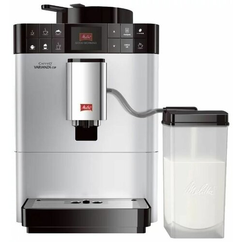 Кофемашина Melitta Caffeo F 570-101 Varianza CSP 1450Вт серебристый 12238700₽