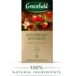 Чайный напиток травяной Greenfield Wildberry Rooibos в пакетиках - изображение