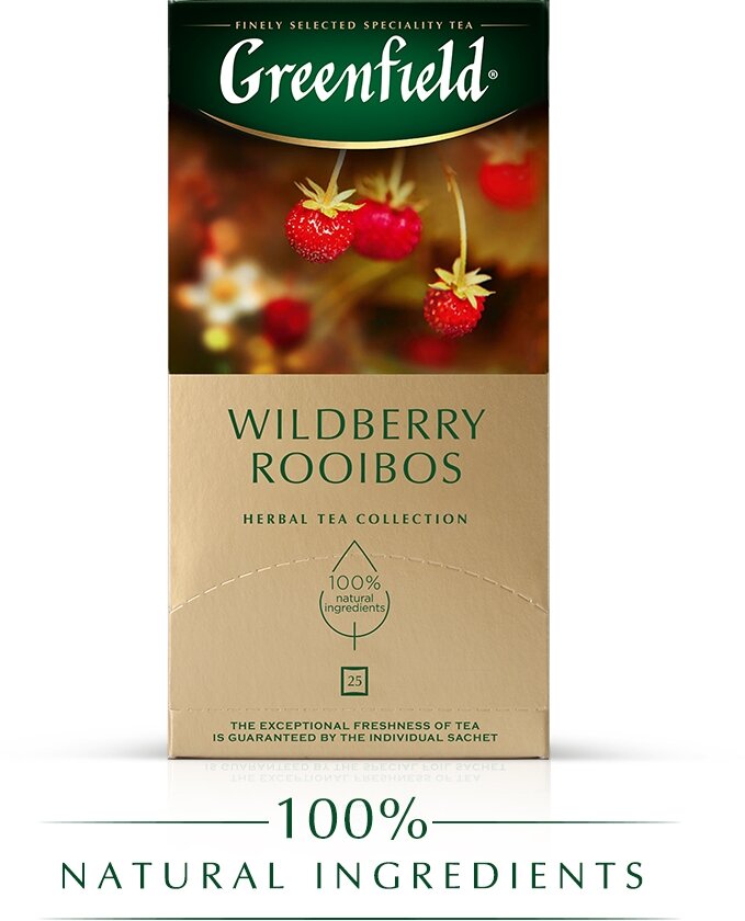 Чайный напиток травяной Greenfield Wildberry Rooibos в пакетиках