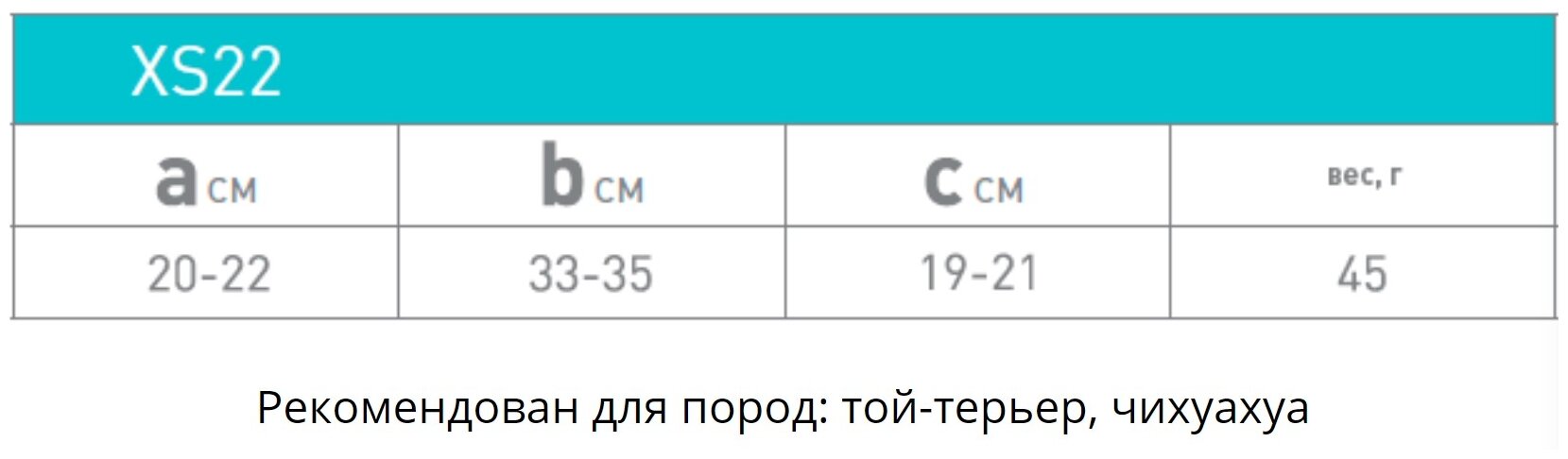 Комбинезон жилет для собак AiryVest Жилетка двусторонняя для собак 22 см красно-черная унисекс нейлон красный xs - фото №14