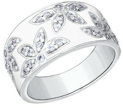 Кольцо кольцо из серебра 94010236, серебро, 925 проба, родирование, фианит, размер 17.5, мультиколор