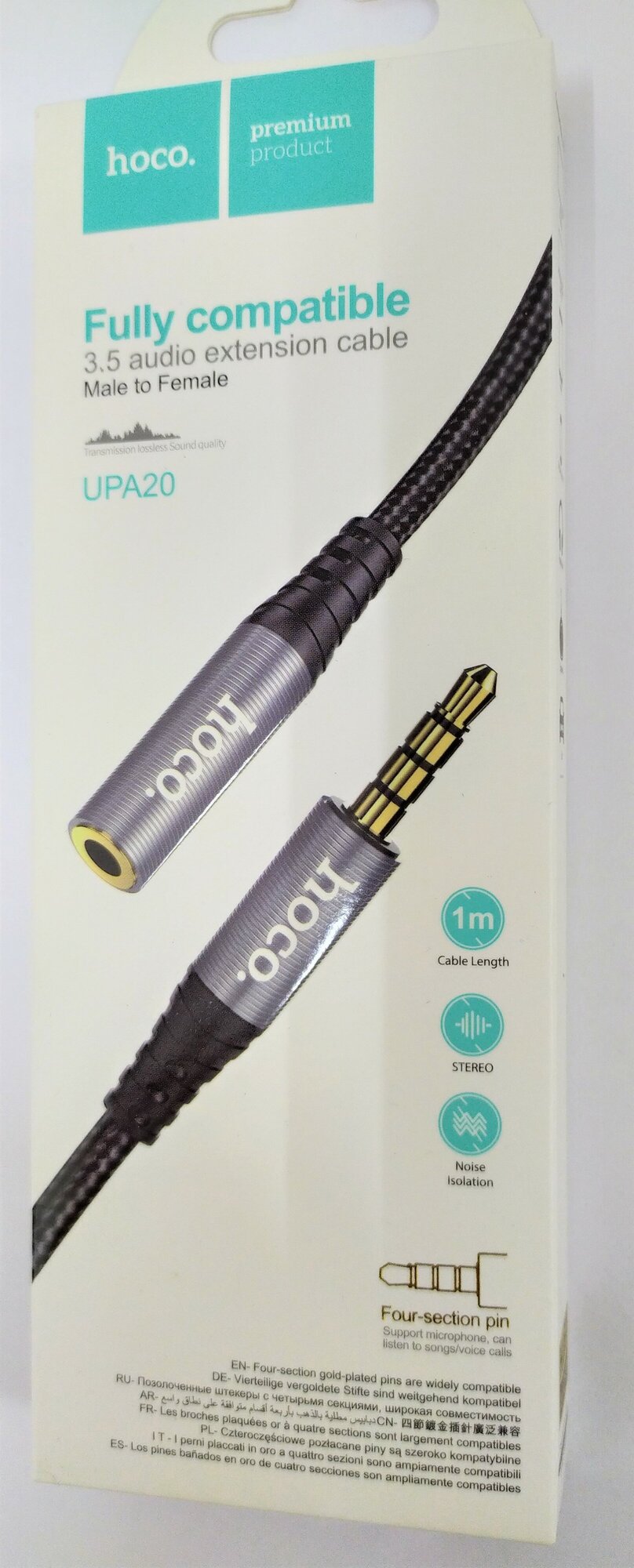 Кабель HOCO UPA20 3.5 audio extension cable male to female 1м аудио кабель выход Jack 3,5 - вход Jack 3,5 серый металлик