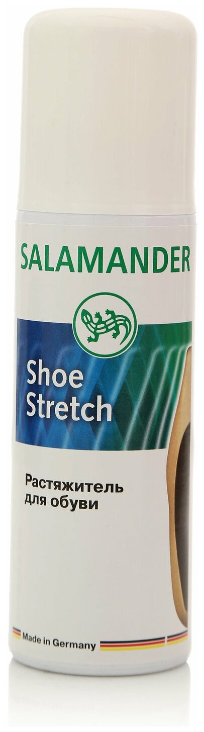 Растяжка для обуви Salamander Shoe Stretch