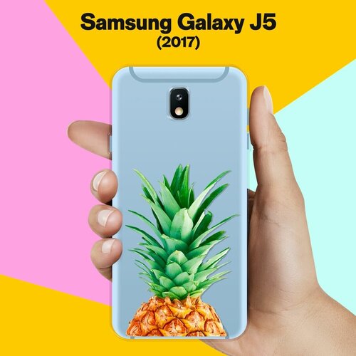 Силиконовый чехол на Samsung Galaxy J5 (2017) Ананас / для Самсунг Галакси Джей 5 2017 пластиковый чехол микки и мини 4 на samsung galaxy j5 2017 самсунг галакси джей 5 2017