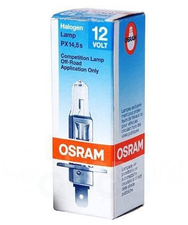Галогенная лампа OSRAM SUPER BRIGHT H1 12V 100W 3200К - фото №8