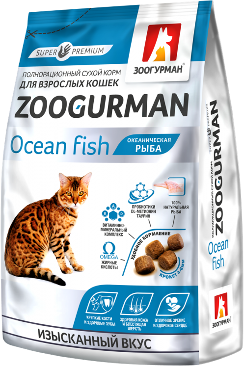 Зоогурман полнорационный сухой корм для кошек, с океанической рыбой - 350 г