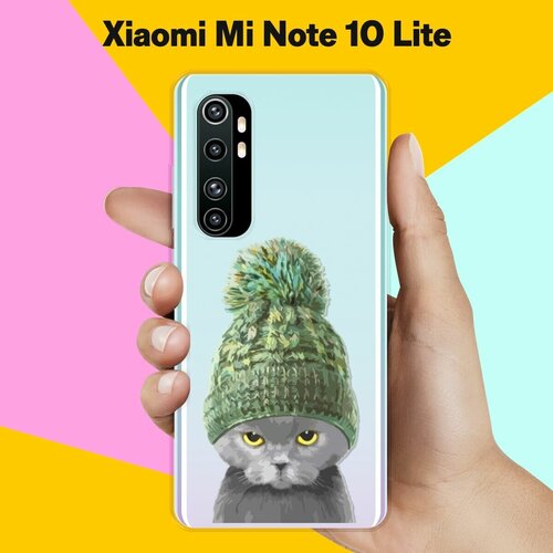 Силиконовый чехол на Xiaomi Mi Note 10 Lite Серый кот / для Сяоми Ми Ноут 10 Лайт силиконовый чехол на xiaomi mi note 10 lite закат для сяоми ми ноут 10 лайт