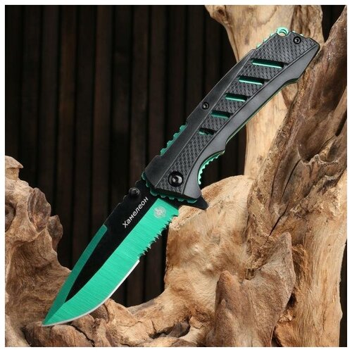 Нож складной Хамелеон сталь - 420, рукоять - пластик, зеленый, 21 см