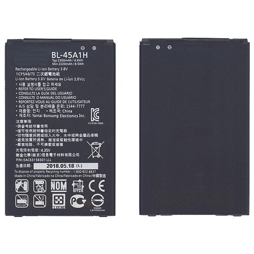фото Аккумуляторная батарея bl-45a1h для lg f670, q10 2300mah / 8.74wh 3,8v oem