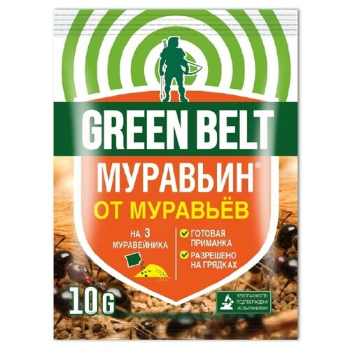 GREEN BELT Муравьин от муравьев 10 г комплект муравьин green belt 10 гр