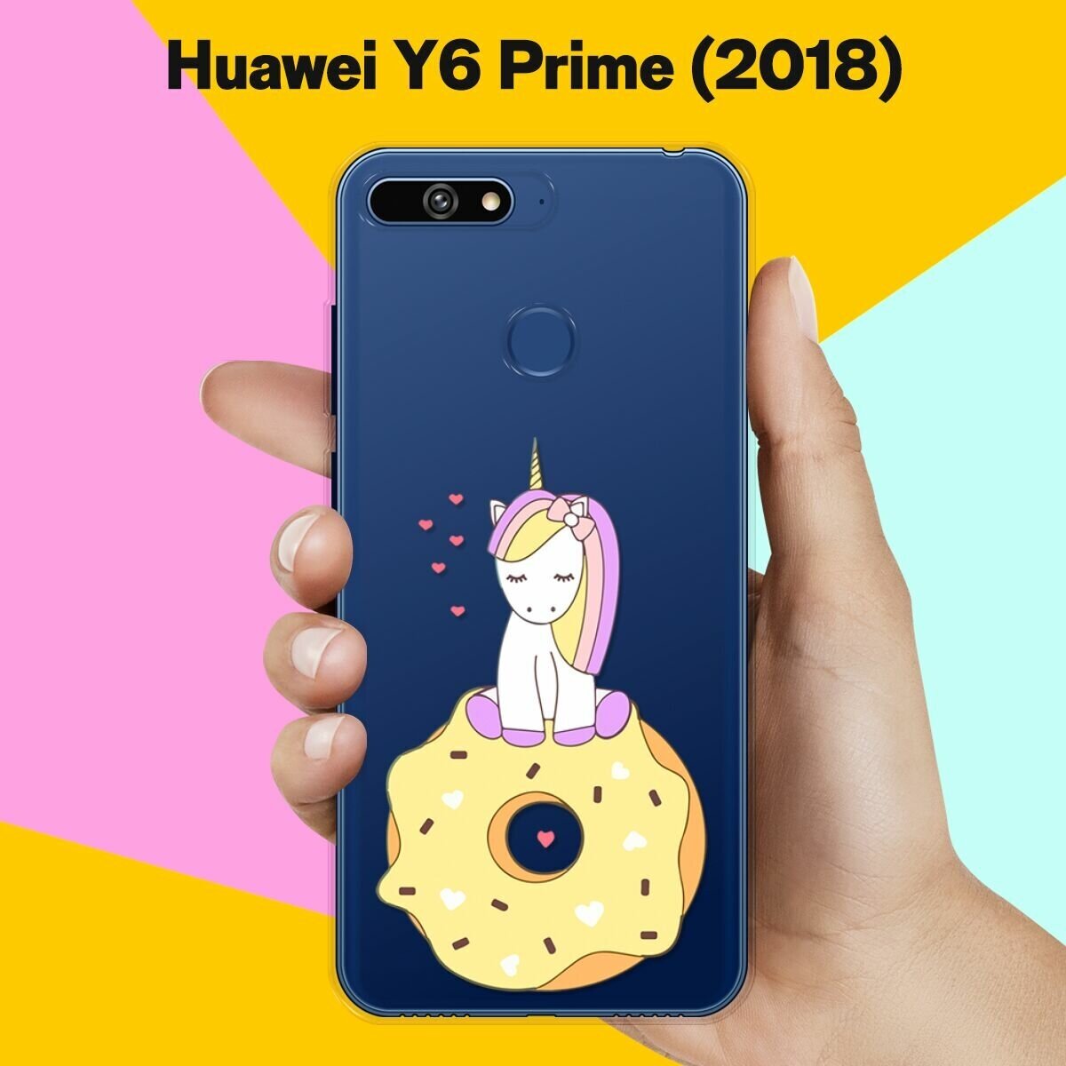 Силиконовый чехол Единорог на пончике на Huawei Y6 Prime (2018)