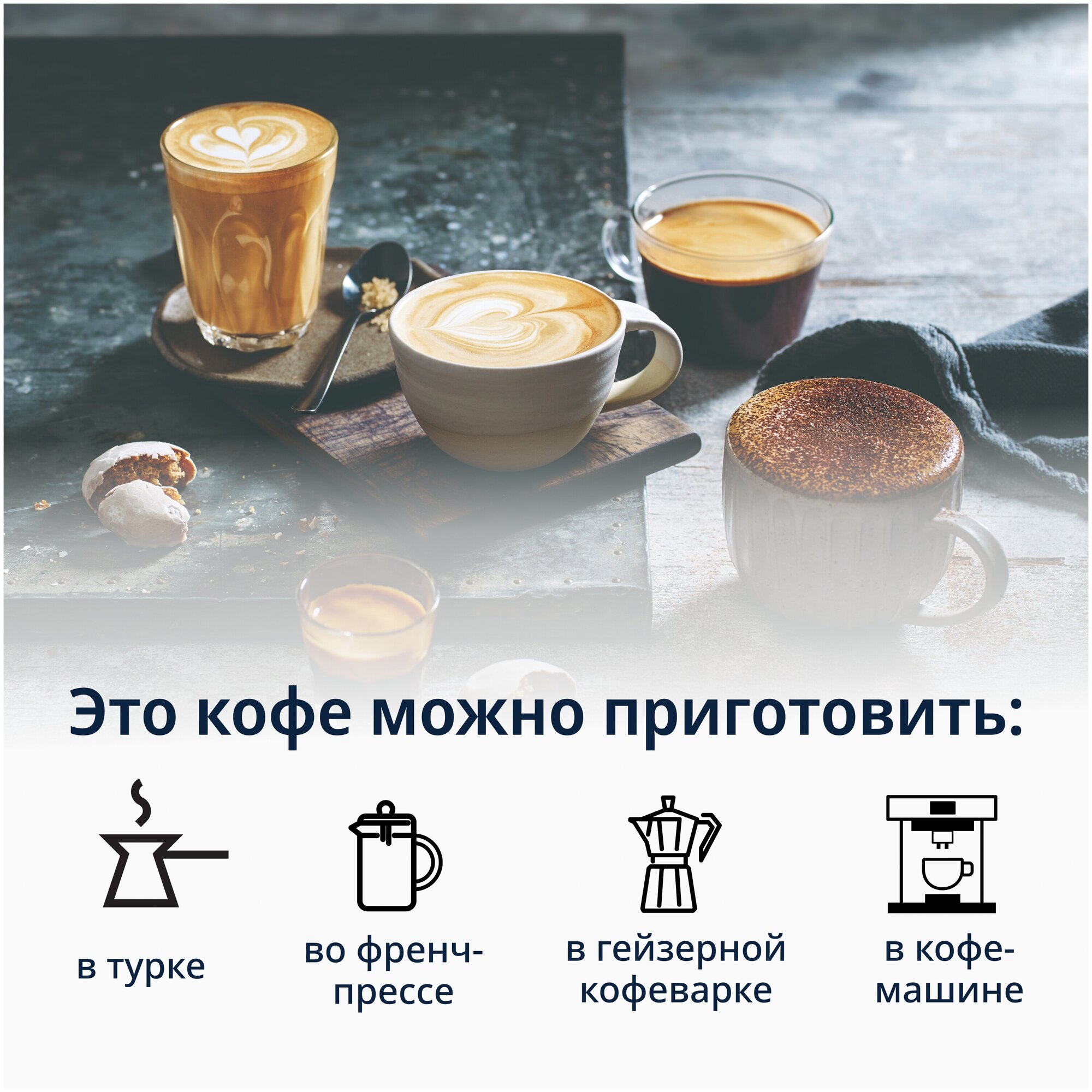 DeLonghi Кофе в зернах Signature coffee Africana selection blend