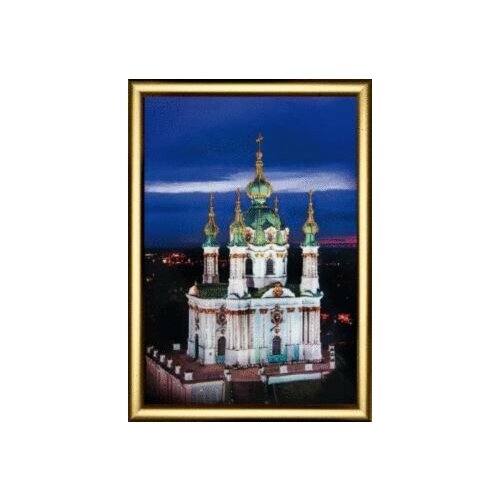 Алмазная мозаика Андреевский собор 42x30.3 см. алмазная мозаика собор 50x65 см agk74645