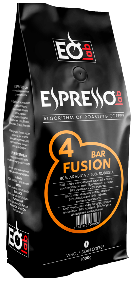 Кофе в зернах EspressoLab №4 Fusion Bar (Фьюжн Бар) 1кг - фотография № 1