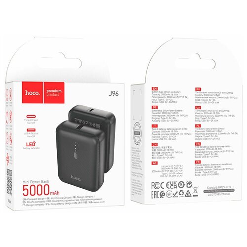 Портативный аккумулятор Hoco J96 Strider 5000 mAh черный 75400₽