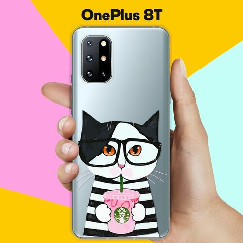 Силиконовый чехол на OnePlus 8T Кот с кофе / для ВанПлас 8Т силиконовый чехол на oneplus 8t ванплас 8т рыжий кот в венке