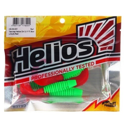 Твистер Helios Din 3 Lime & Red, 7.9 см, 6 шт. (HS-33-021) набор столовых предметов на 8 персон helios hs 021 8