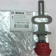 Ходовая штанга Bosch арт. 2609003490