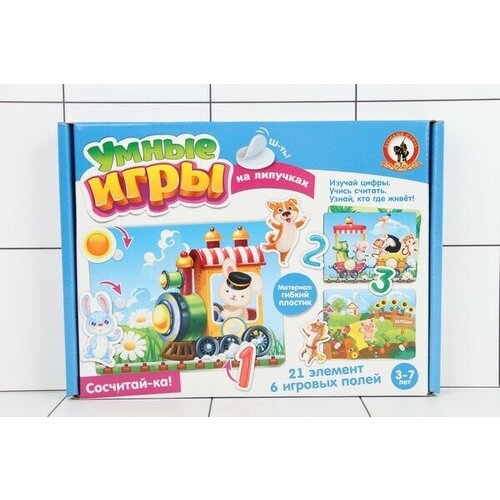 Умные игры на липучках. 