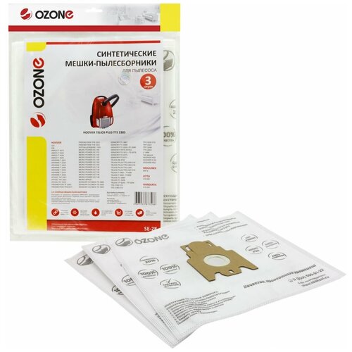 Мешки-пылесборники синтетические для пылесосов HOOVER 3 шт OZONE SE-28 373₽