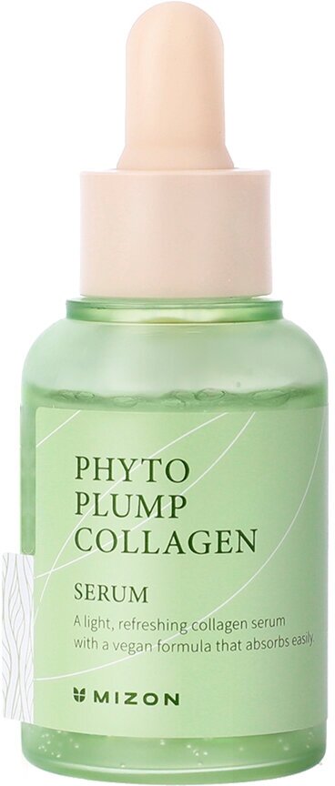 Антивозрастная сыворотка для лица с фитоколлагеном Mizon Phyto Plump Collagen Serum 30 мл .