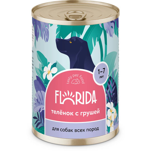 FLORIDA консервы для собак Телёнок с грушей 0,4 кг. х 9 шт.
