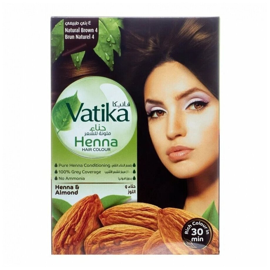 Henna Vatika Brown Хна для волос (Коричневая)