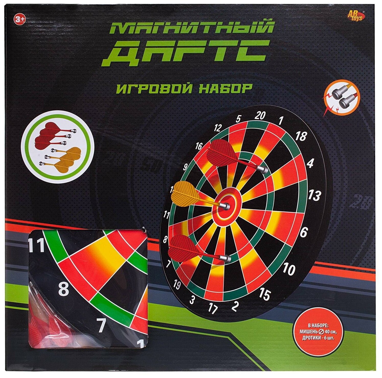 Магнитный дартс ABtoys c 6 дротиками, диаметр мишени 40 см S-00213