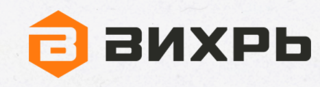 Вихрь ОА-3,6-К Отвертка аккумуяторная 3.6В 1.3Ач с подсветкой (набор бит, кейс) вихрь