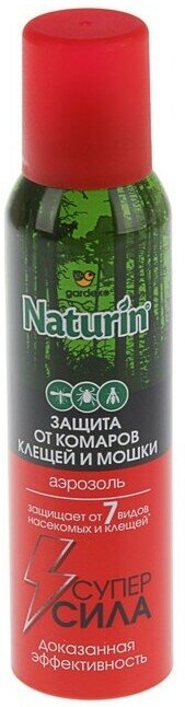 Gardex Аэрозоль от комаров, клещей и мошек "Gardex Naturin", Супер Сила, 3 в 1, 150 мл