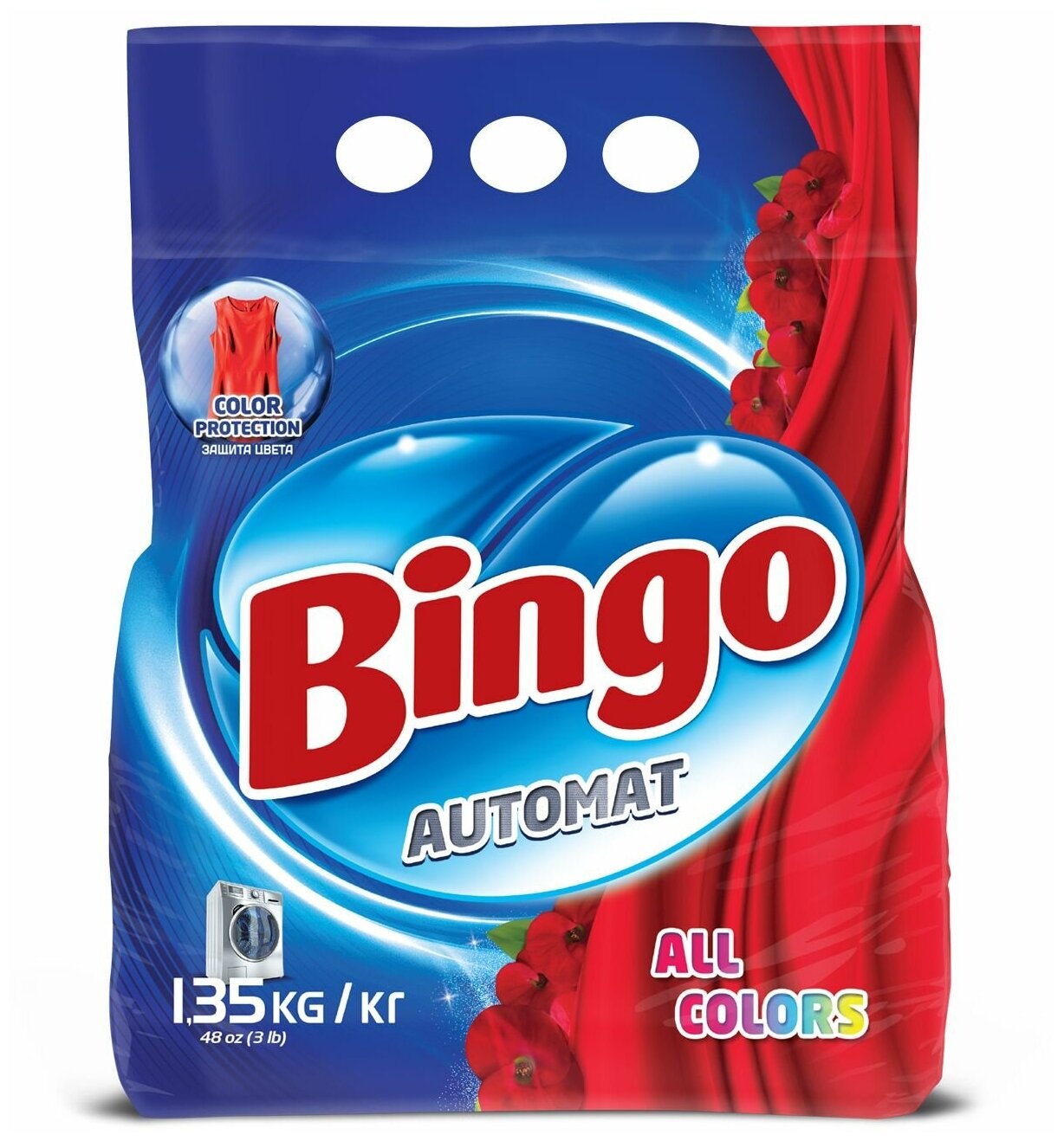 Порошок стиральный автомат BINGO ALL COLORS для цветного белья 1,35КГ