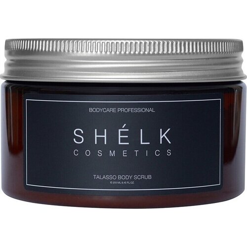 Shelk Cosmetics Сахарно-солевой скраб для тела, 250 мл
