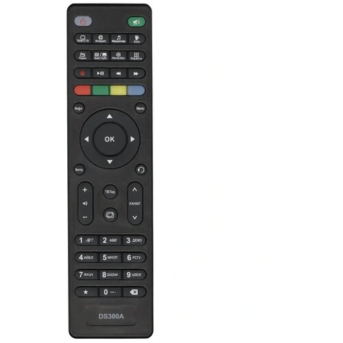 фото Пульт для ресиверов мтс huawei dn300 / ds300a / dc300a, avit s2-3900 / 4900, dune tv 251-s mts lite, castpal ds-701 huayu
