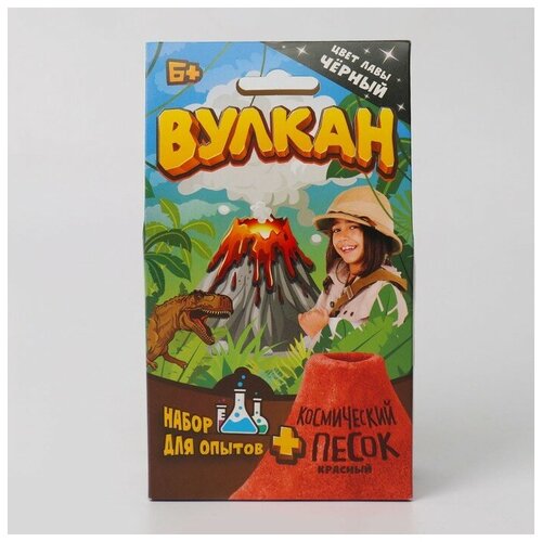 Волшебный мир Игрушка в наборе 