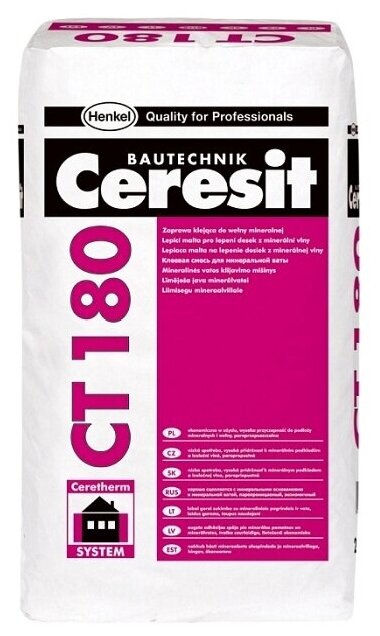 Клей для крепления минераловатных плит Ceresit CT 180 (25кг)