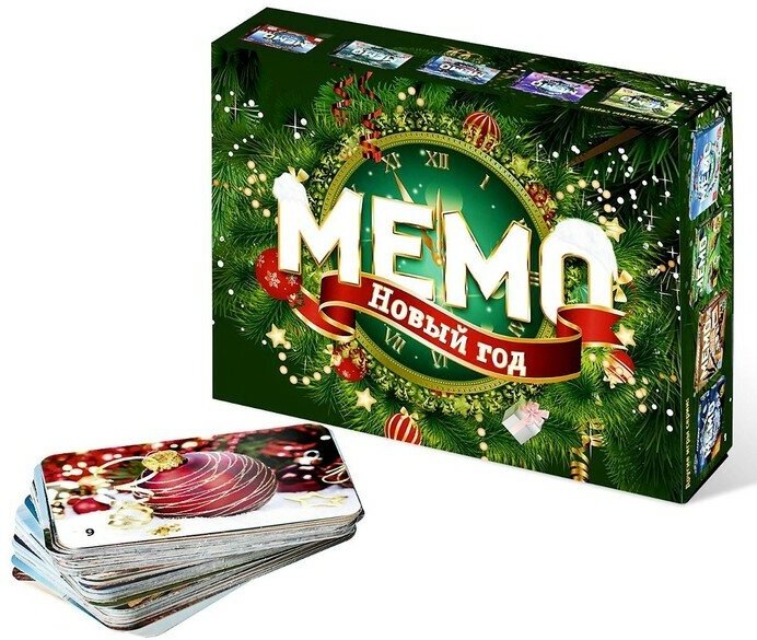 Нескучные игры Настольная игра Мемо «Новый год», подвес на ёлку в подарок