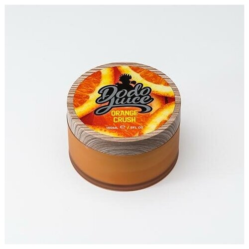 Мягкий воск для ярких цветов ЛКП Dodo Juice Orange Crush 150 мл