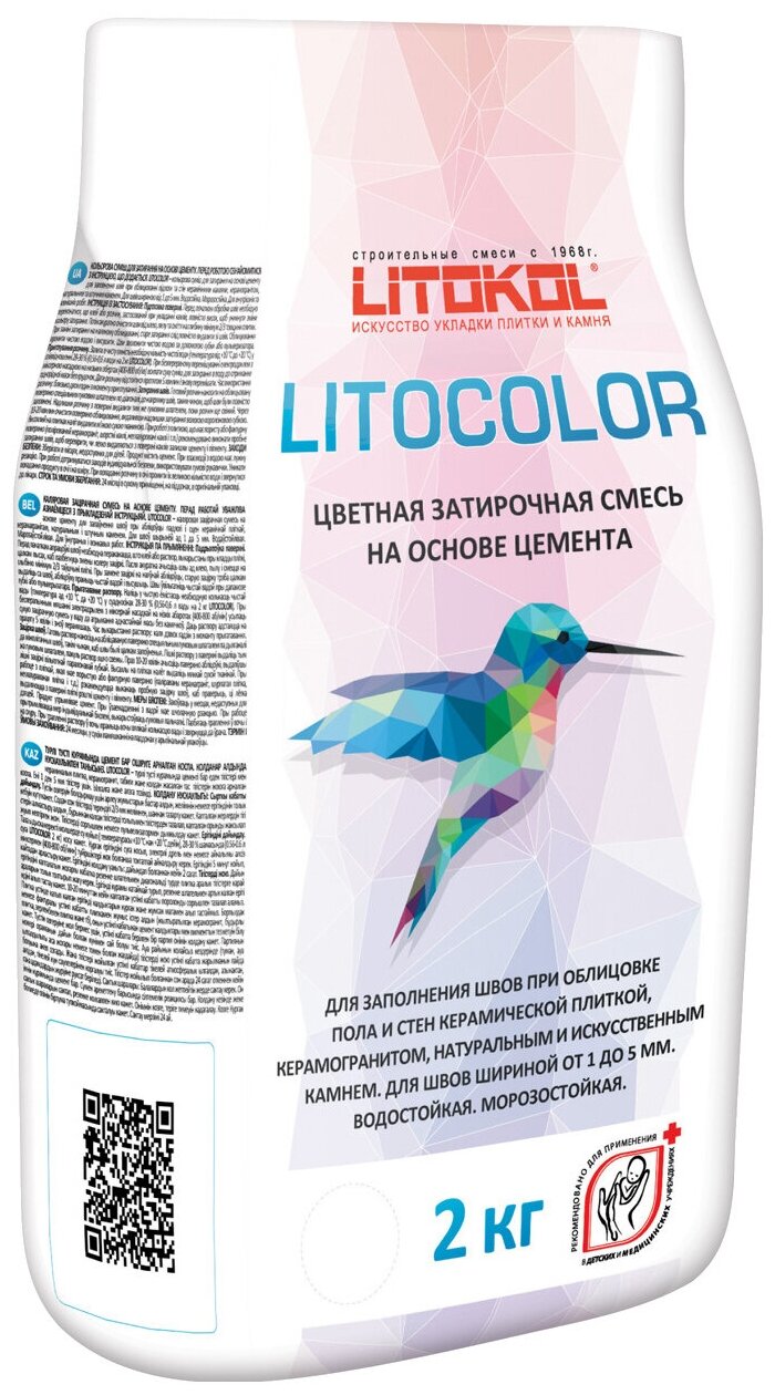 Цементная затирка LITOKOL LITOCOLOR L.13 графит 2 кг - фотография № 4