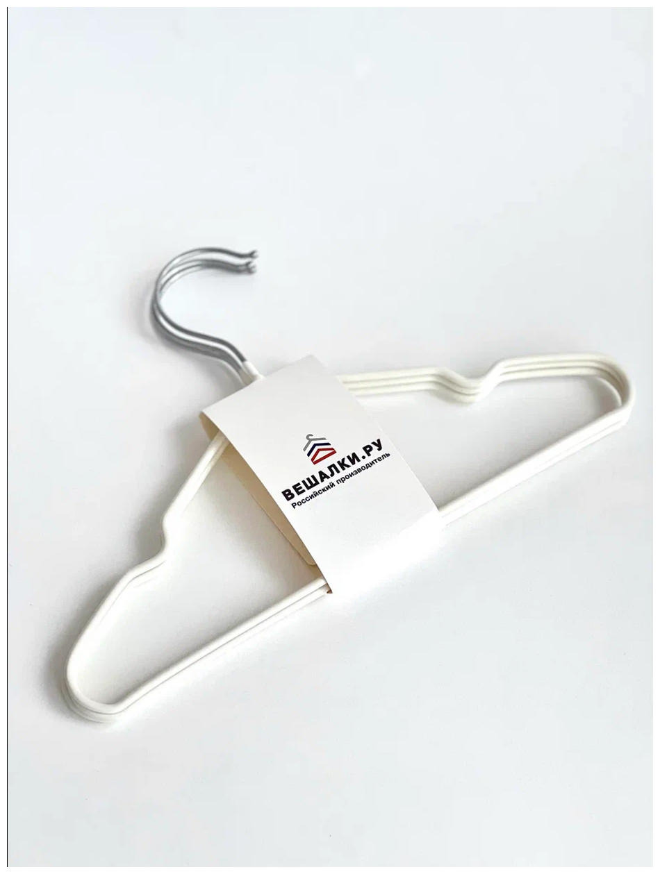Вешалка-плечики для одежды детская с противоскользящим покрытием белые 10 шт - фотография № 5